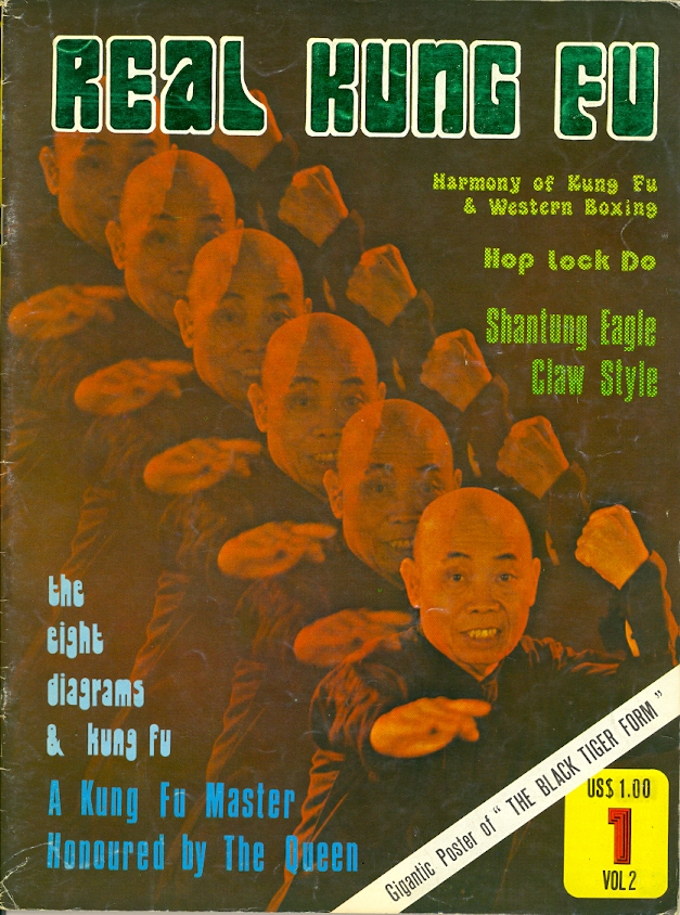 1976 Real Kung Fu